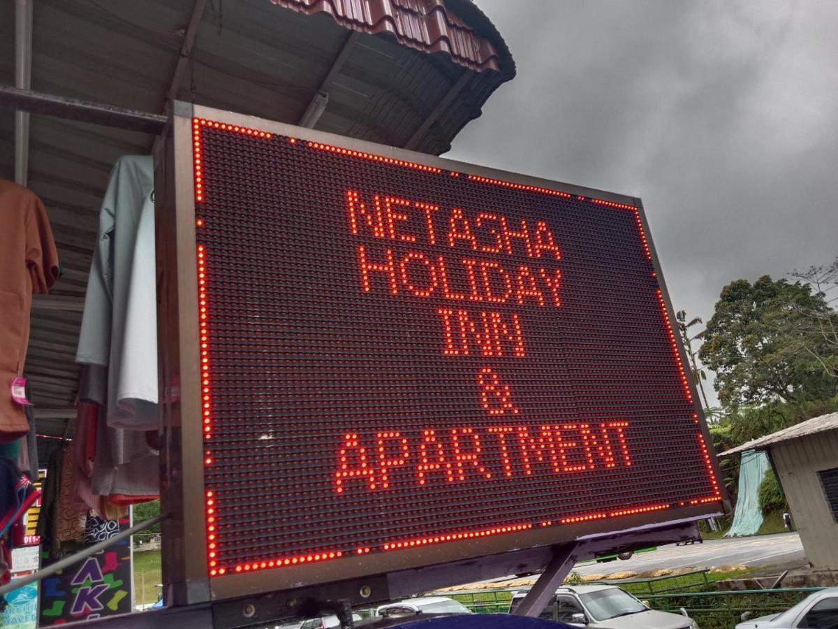 Netasha Holiday And Aparthotel *